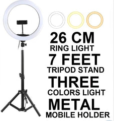 Led Ring Light (26cm)