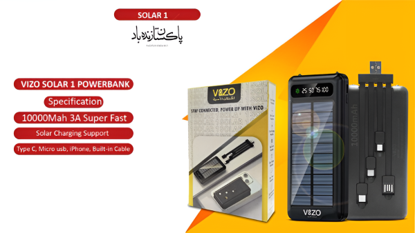 Solar Power Bank